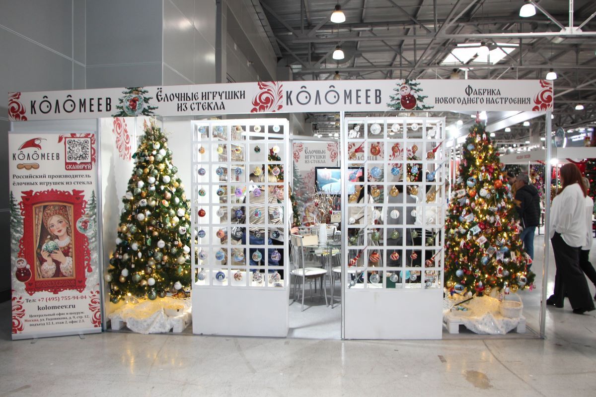 Выставки «Игрушка Маркет» и ChristmasBox Podarki 2026: фоторепортаж КИНДЕРinfo