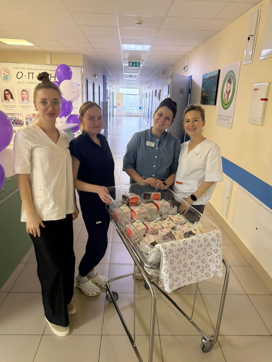 Бренд Thyseed и Балашихинский роддом организовали благотворительную акцию для молодых мам в преддверии Дня матери 