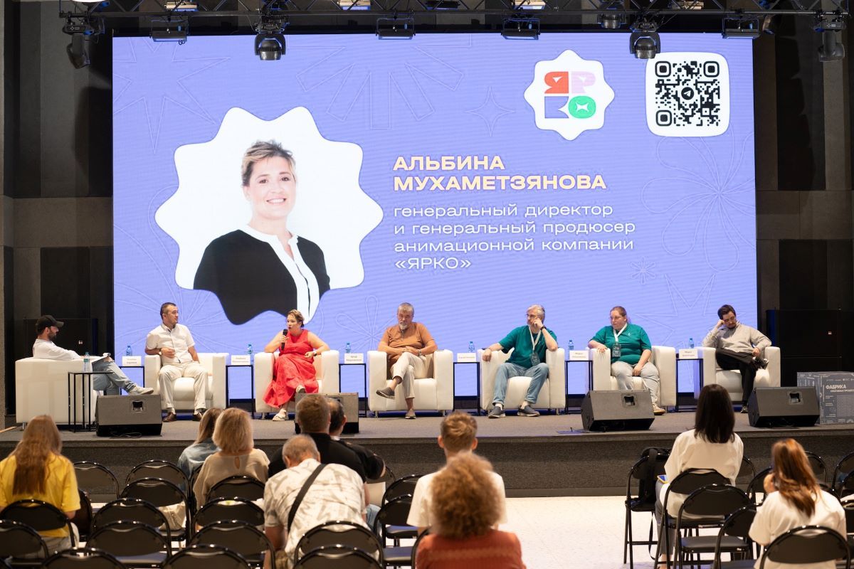 Альбина Мухаметзянова приняла участие в фестивале анимационного кино KARAKUZ
