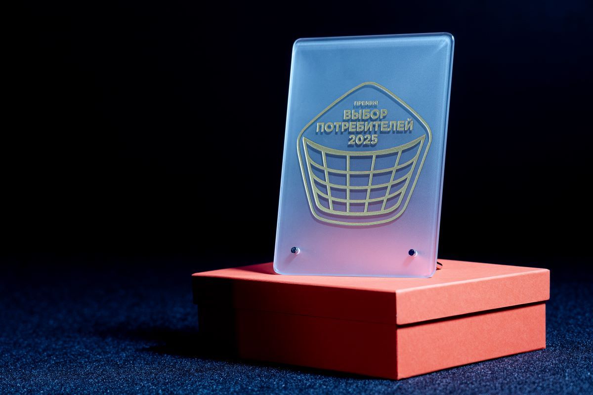 Игрушки BertToys получили премию «Выбор потребителей»