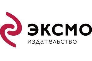 Издательство Эксмо