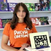 Виктория Пояркова (Рисуй светом): «Отзывы о нашей продукции очень мотивируют и вдохновляют»