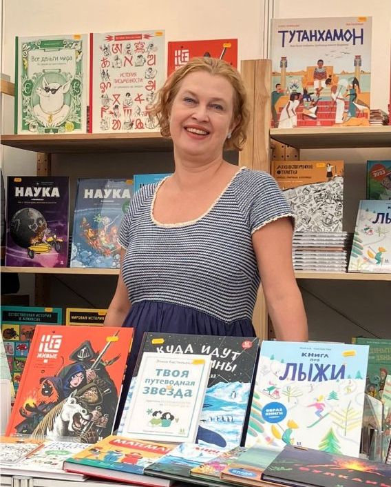 Екатерина Каширская (Пешком в историю): «Задача издателя – обеспечить максимально разнообразное предложение»
