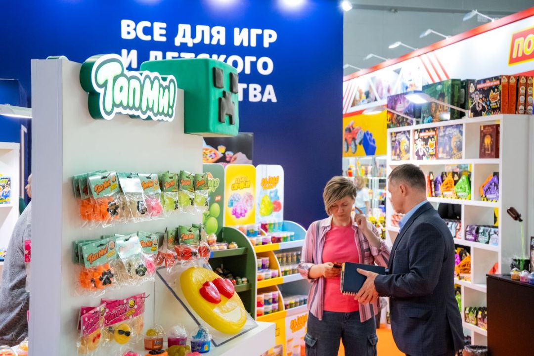 Выставка Мир детства 2025