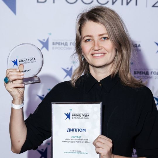 Анастасия Кузнецова ОПТИКОМ