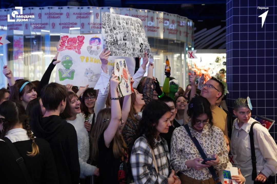 Команда сериала «Технолайк» провела День анимации в #КиноклубеПервых 