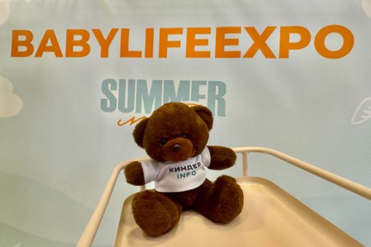 Выставка BabyLifeExpo