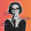 Вебинар «Чего хотят женщины» от агентства Business_2_Mommies #новостирынка 
