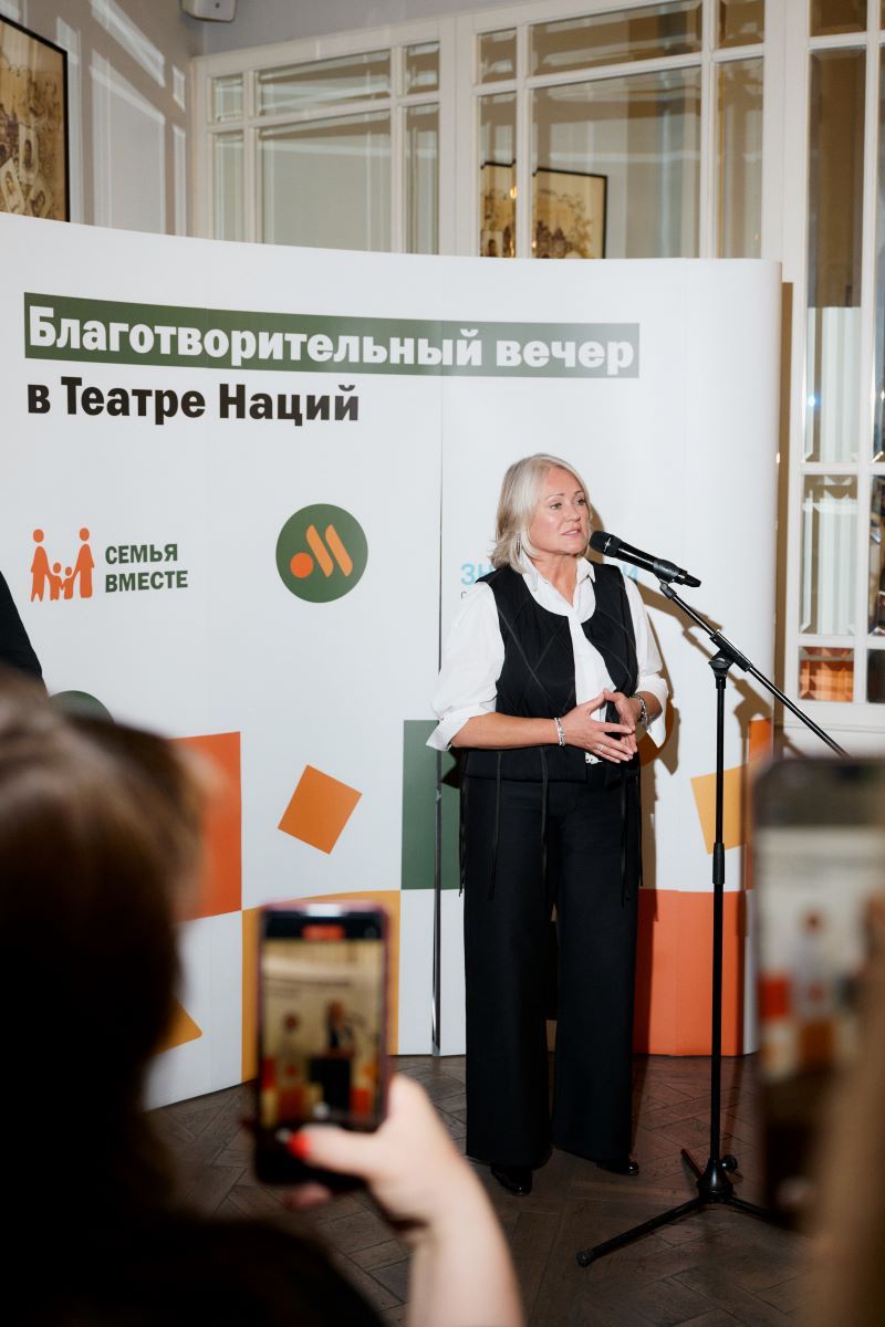 Елена Климова