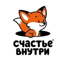 Счастье внутри