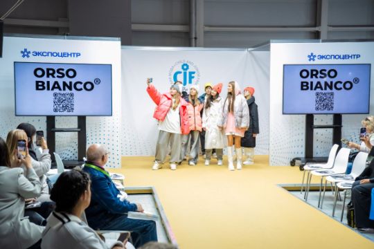 «CJF – Детская мода-2026. Весна»