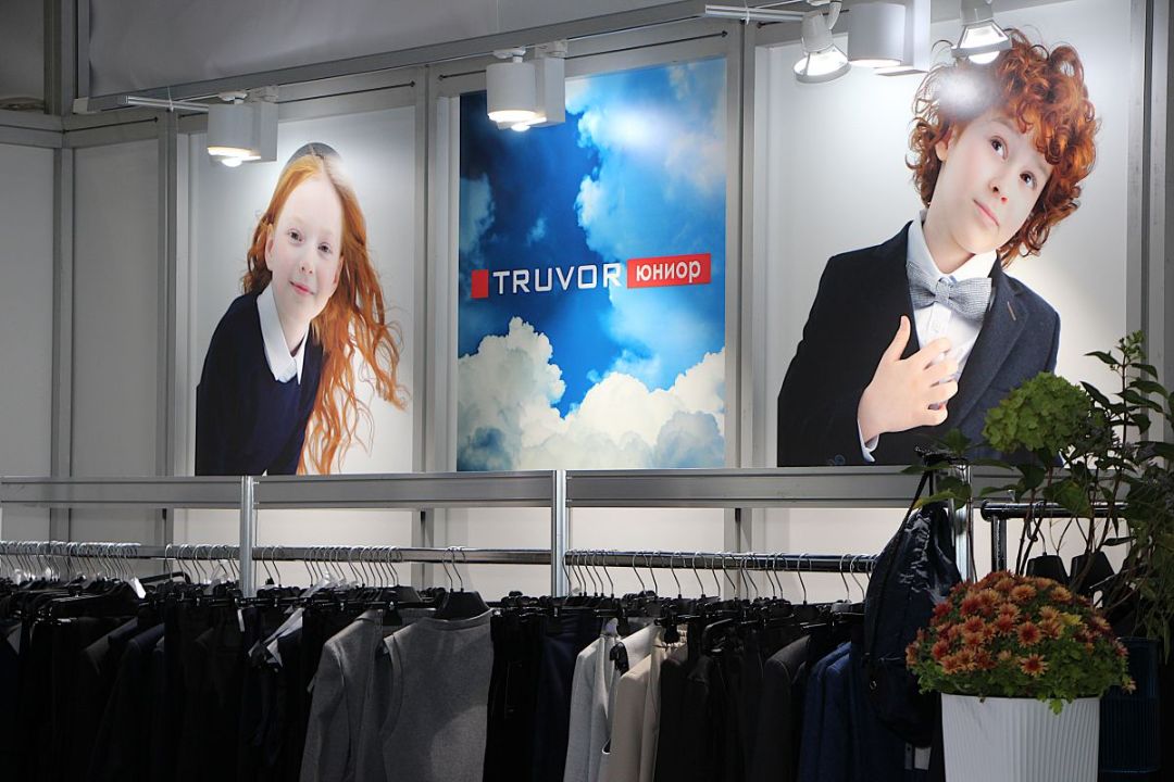 Продуция TRUVOR на выставке CJF