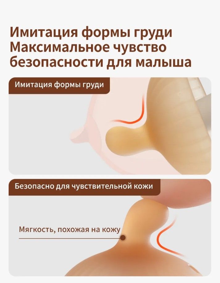 Инновационный прорезыватель Thyseed поможет предотвратить вредную привычку у младенцев