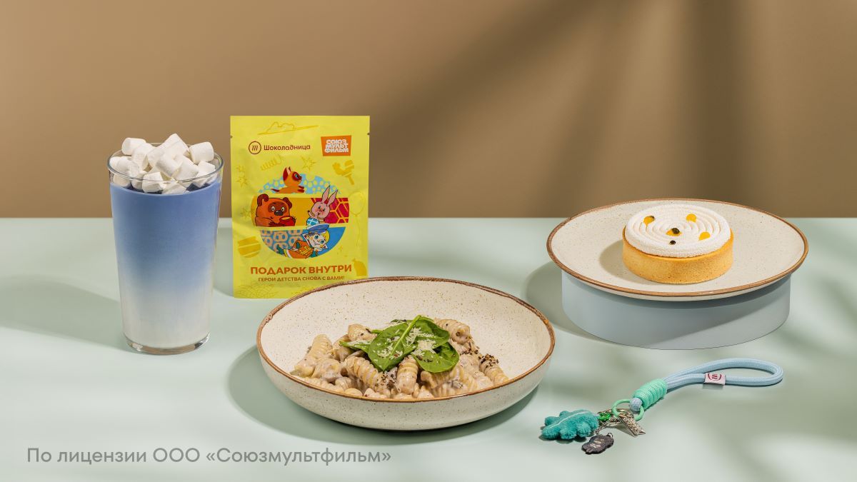 «Шоколадница» и «Союзмультфильм» вернут россиянам ощущение детства