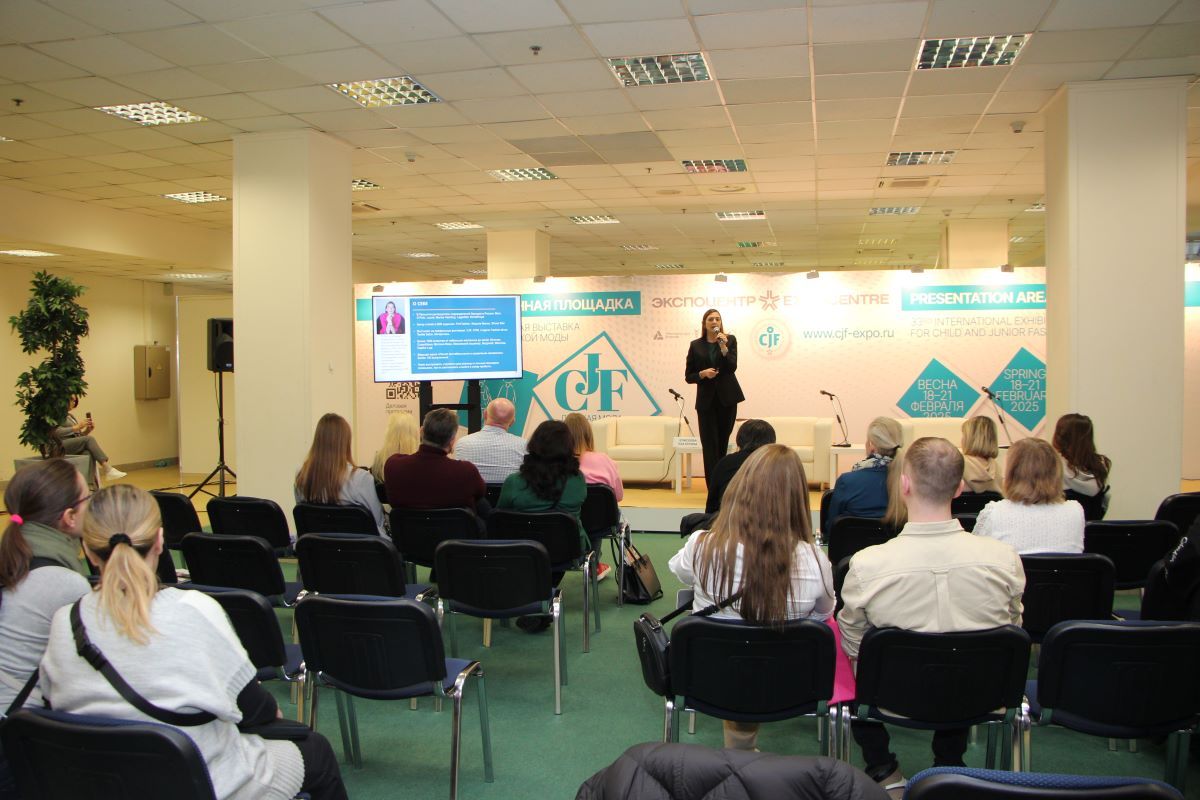 CJF – Детская мода