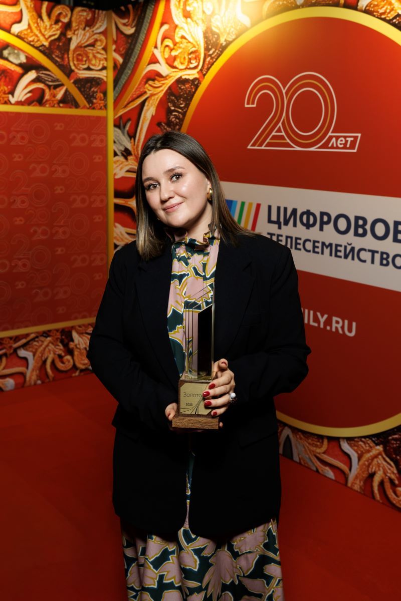 Сразу десять наград премии «Золотой луч» завоевали телеканалы «Цифрового Телесемейства» 