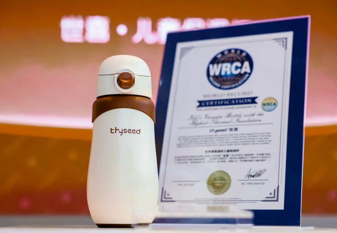 Thyseed в России: итоги 2025 года под знаком интеграции, инноваций и доверия российских родителей