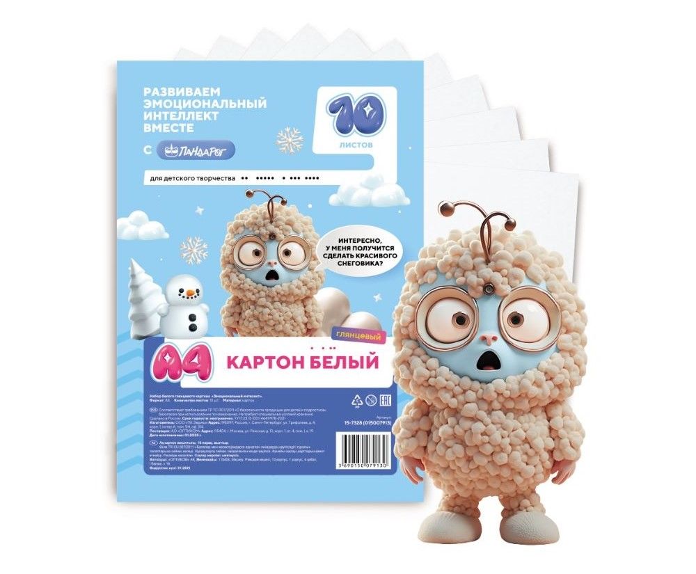 Коллекция Эмоциональный интеллект от Пандарог