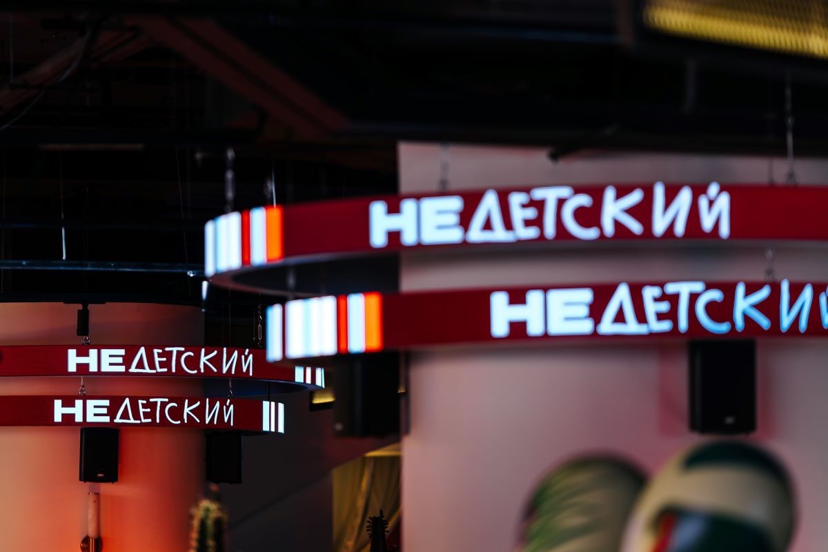 В ЦДМ на Лубянке открылось гастропространство «НеДетский»