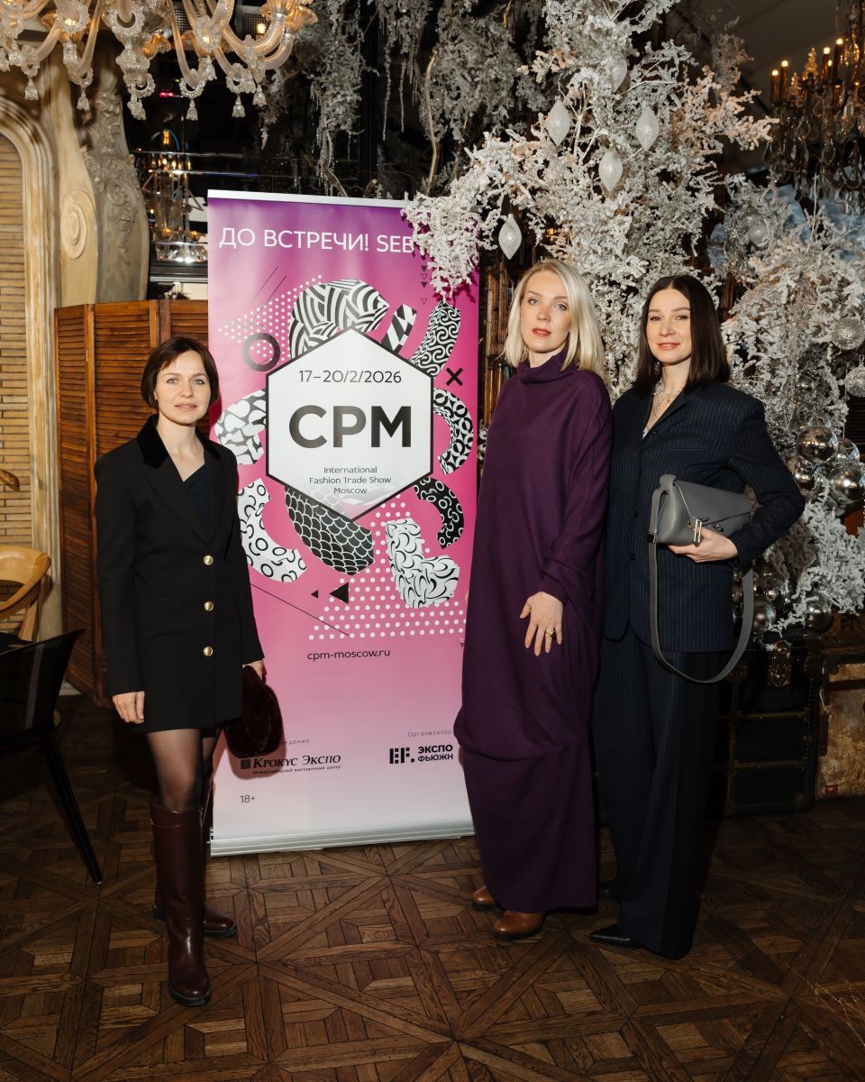 Бизнес-завтрак выставки CPM в ресторане White Rabbit