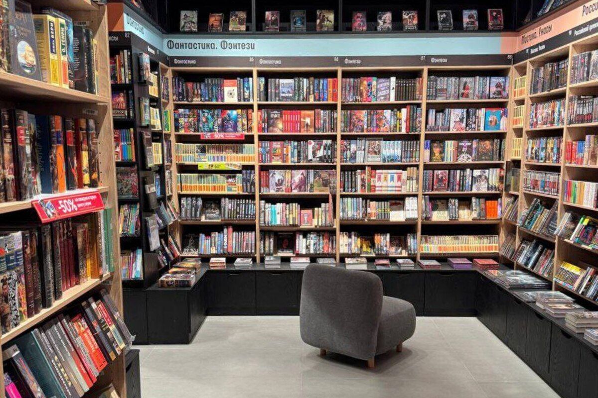 «Читай-город» добрался до Камчатки – как выглядит самый восточный магазин сети 