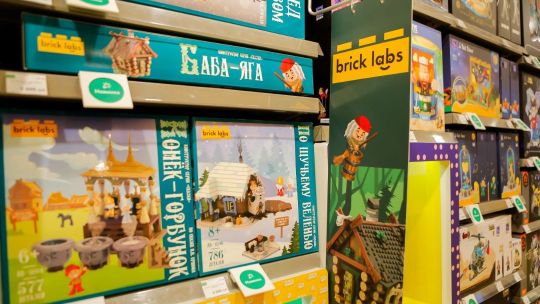 Детские конструкторы