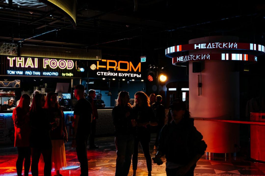 В ЦДМ на Лубянке открылось гастропространство «НеДетский»