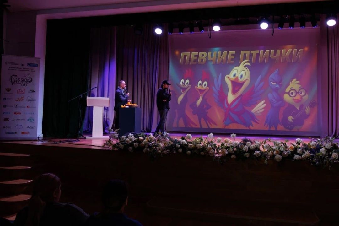 Названы победители Всероссийского молодёжного фестиваля анимационного кино «Гнездо»