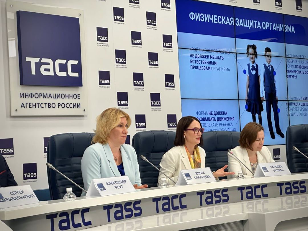 Мероприятия ассоциации Выбор родителей