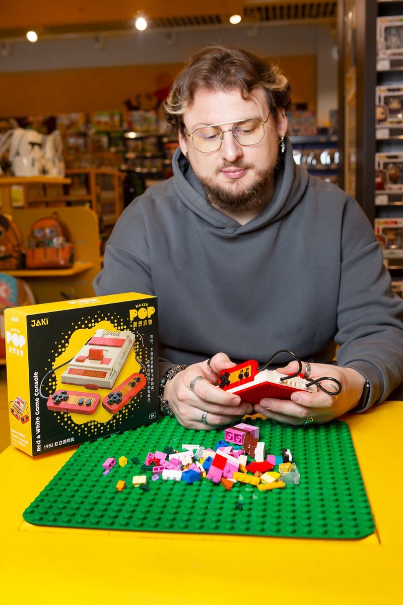 Игрушки для кидалтов