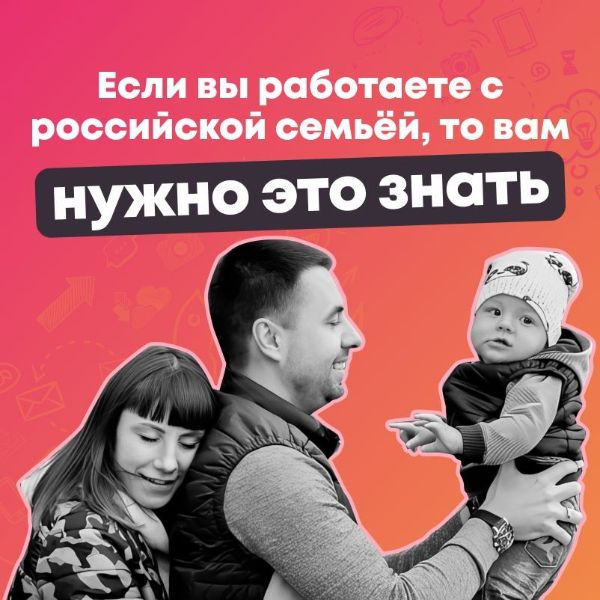 В2М_Лекторий: «Путь потребителя… в эпоху ИИ»