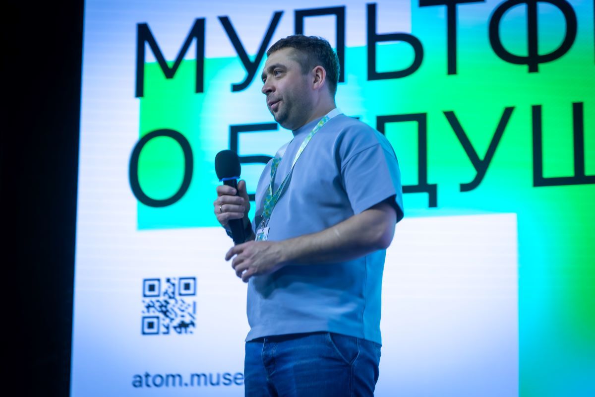 «ЯРКО» приняла участие во II Международном фестивале «Мультфильмы о будущем»