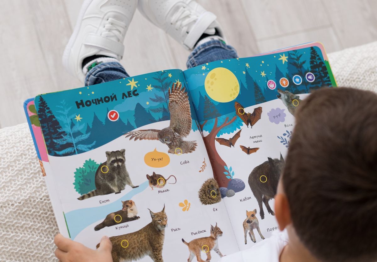 «Дом с маяком» и игрушки BertToys запустили совместную благотворительную акцию