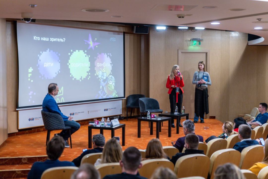 Конференция Лицензионный день в ритейле