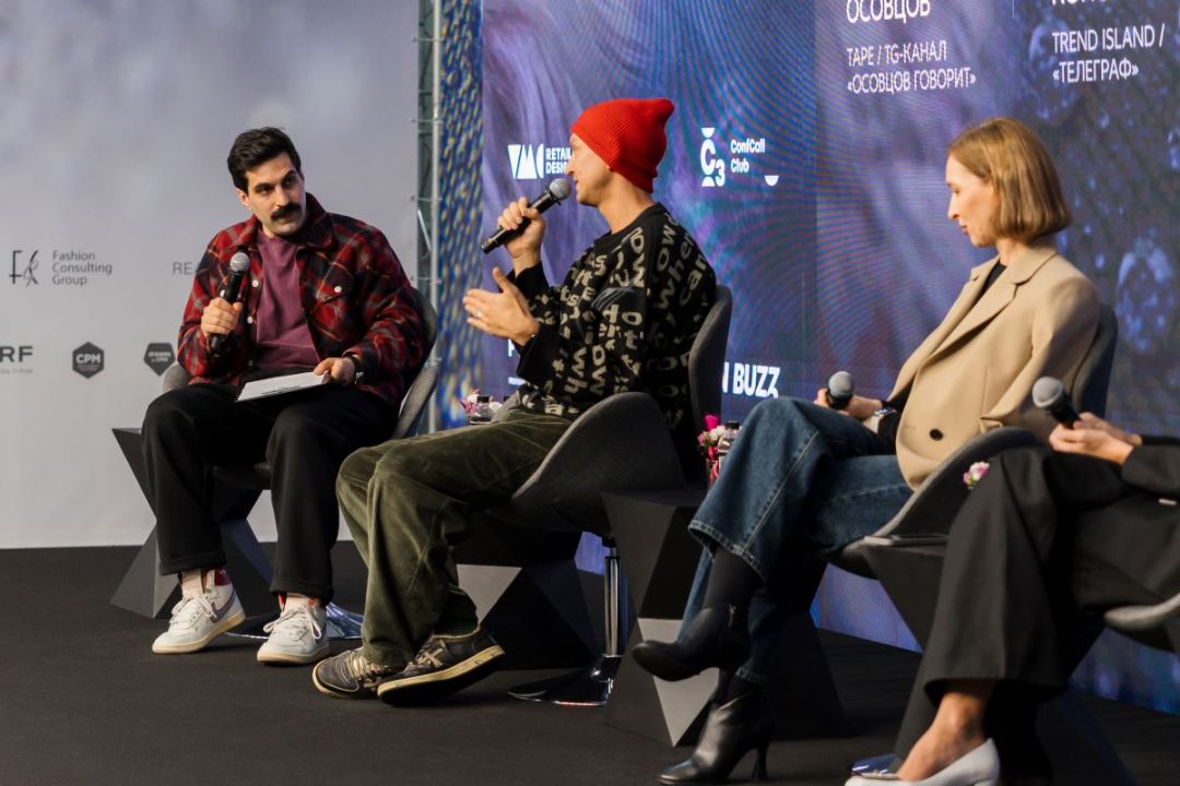 В Москве состоялся 45-й сезон выставки моды CPM