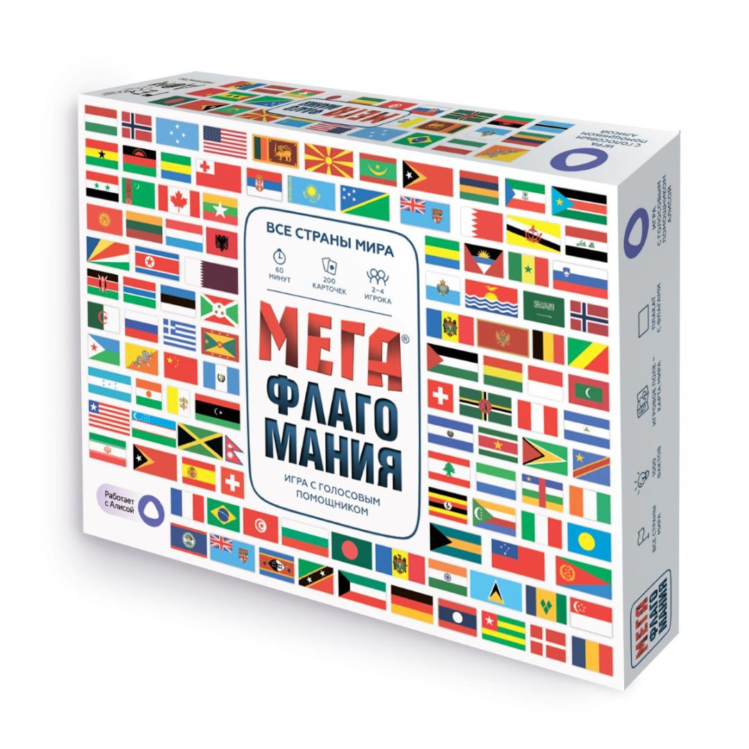 Настольная игра Мегафлагомания (компания ГеоДом)