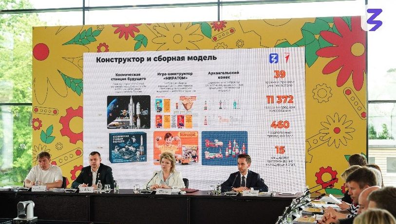 На ВДНХ в День защиты детей подвели промежуточные итоги Всероссийского конкурса «Родная игрушка»