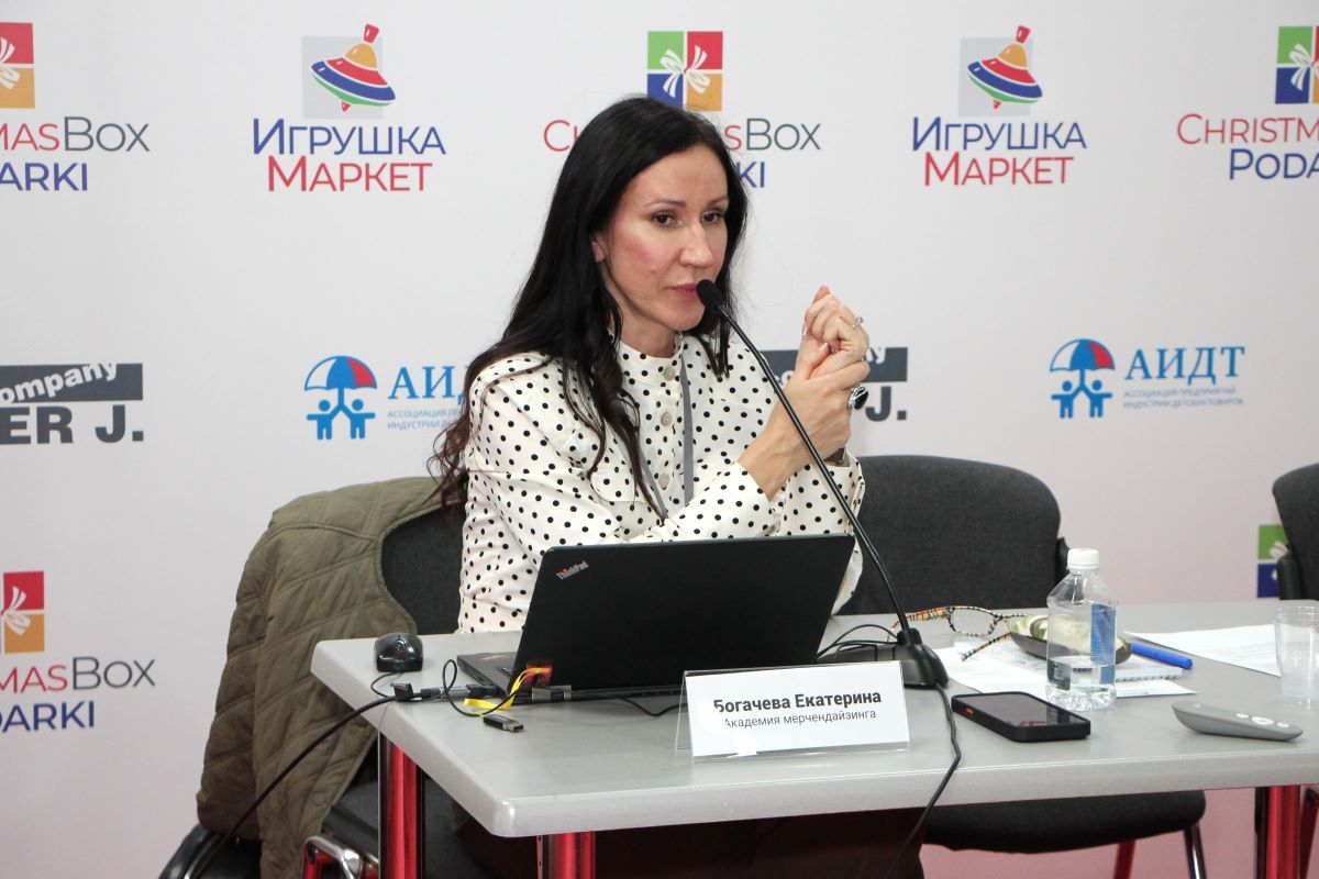 Выставки «Игрушка Маркет» и ChristmasBox Podarki 2026: большой фоторепортаж КИНДЕРinfo