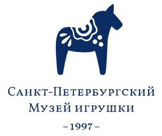 Санкт-Петербургский музей игрушки