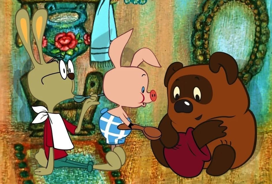 Винни Пух