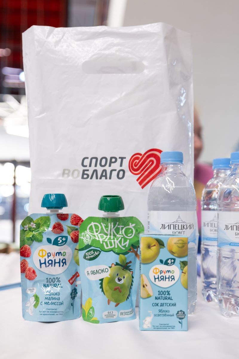 В Москве прошел благотворительный марафон по сайклингу при поддержке производителя детского питания АО «ПРОГРЕСС»