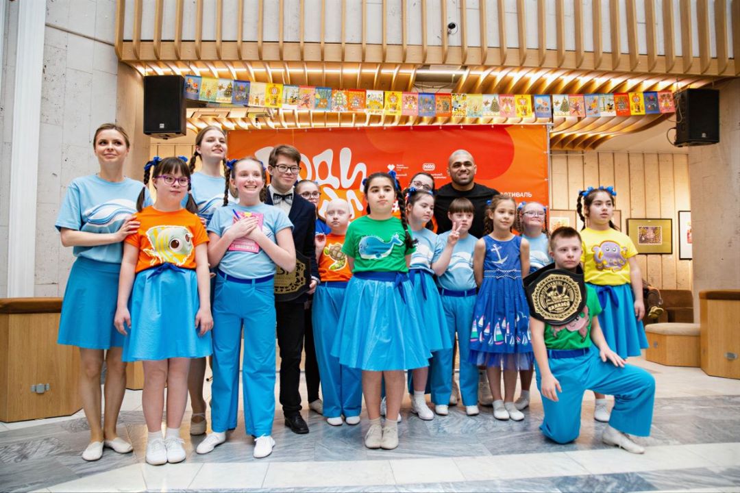 Инклюзия, которая меняет мир: в Москве и 72 регионах страны пройдет Всероссийский фестиваль #ЛюдиКакЛюди