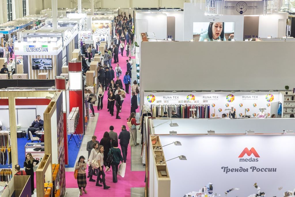 Интерткань