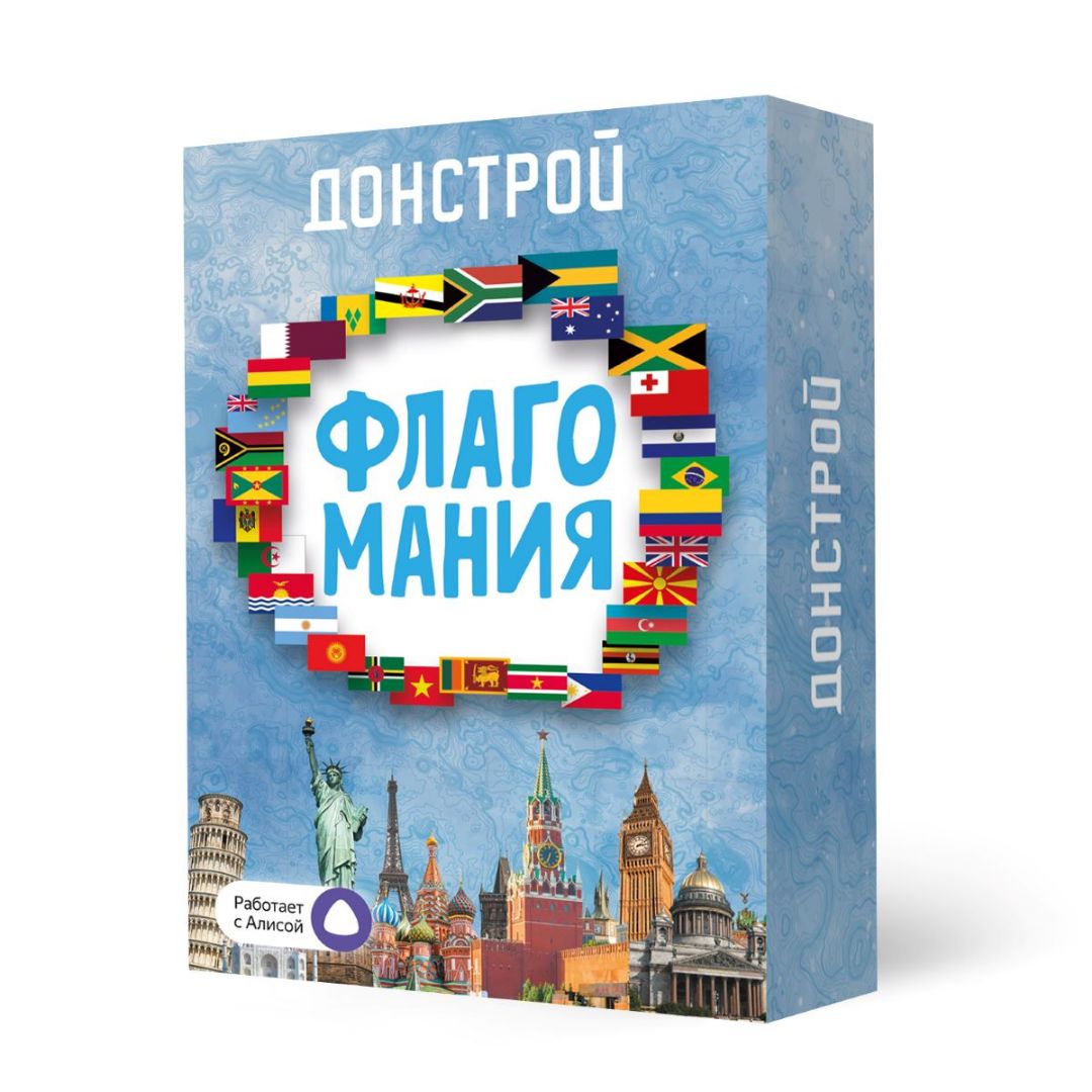 Флагомания Геодом
