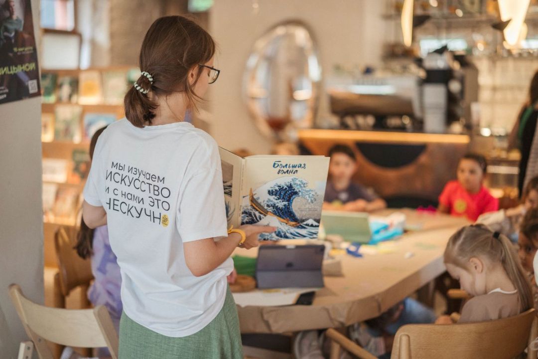 KidsArtWeekend объявляет осеннюю программу