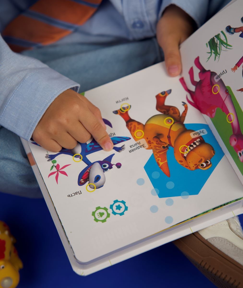 Персонажи «Турбозавров» стали героями говорящей книги BertToys