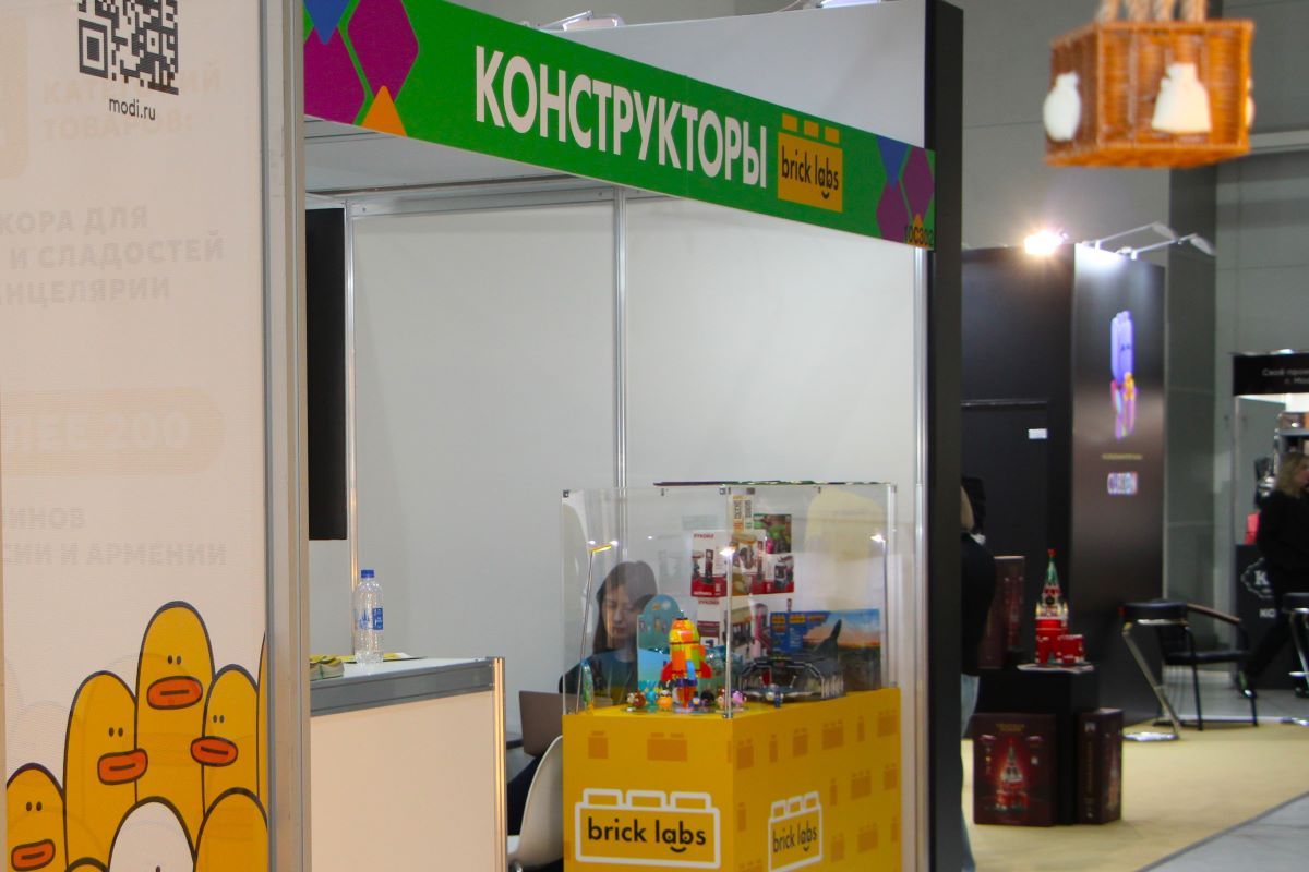 Выставки «Игрушка Маркет» и ChristmasBox Podarki 2026: фоторепортаж КИНДЕРinfo