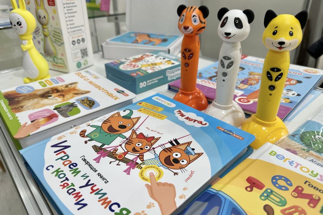 Выставка Игрушка Маркет