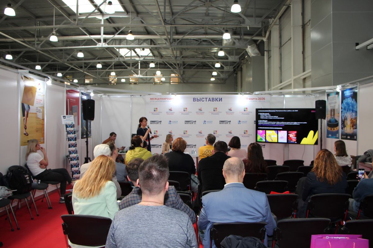 Выставки «Игрушка Маркет» и ChristmasBox Podarki 2026: фоторепортаж КИНДЕРinfo