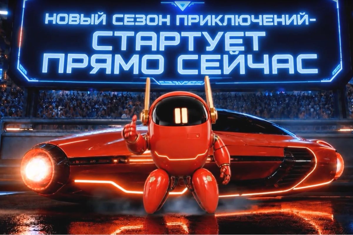 Телеканал «СуперГерои» объявляет о полной смене стиля